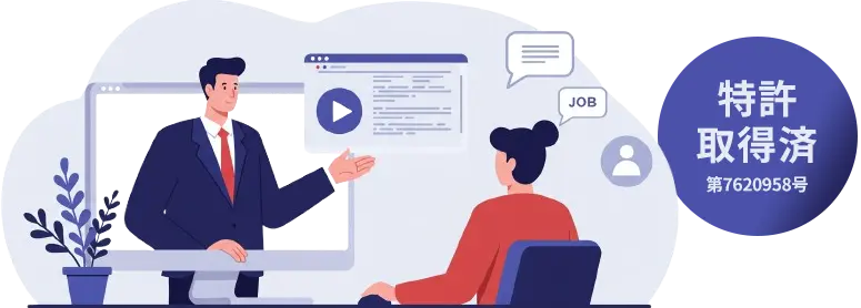 採用活動の業務をVideo Agentで効率化