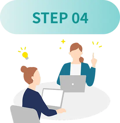 キックオフミーティング