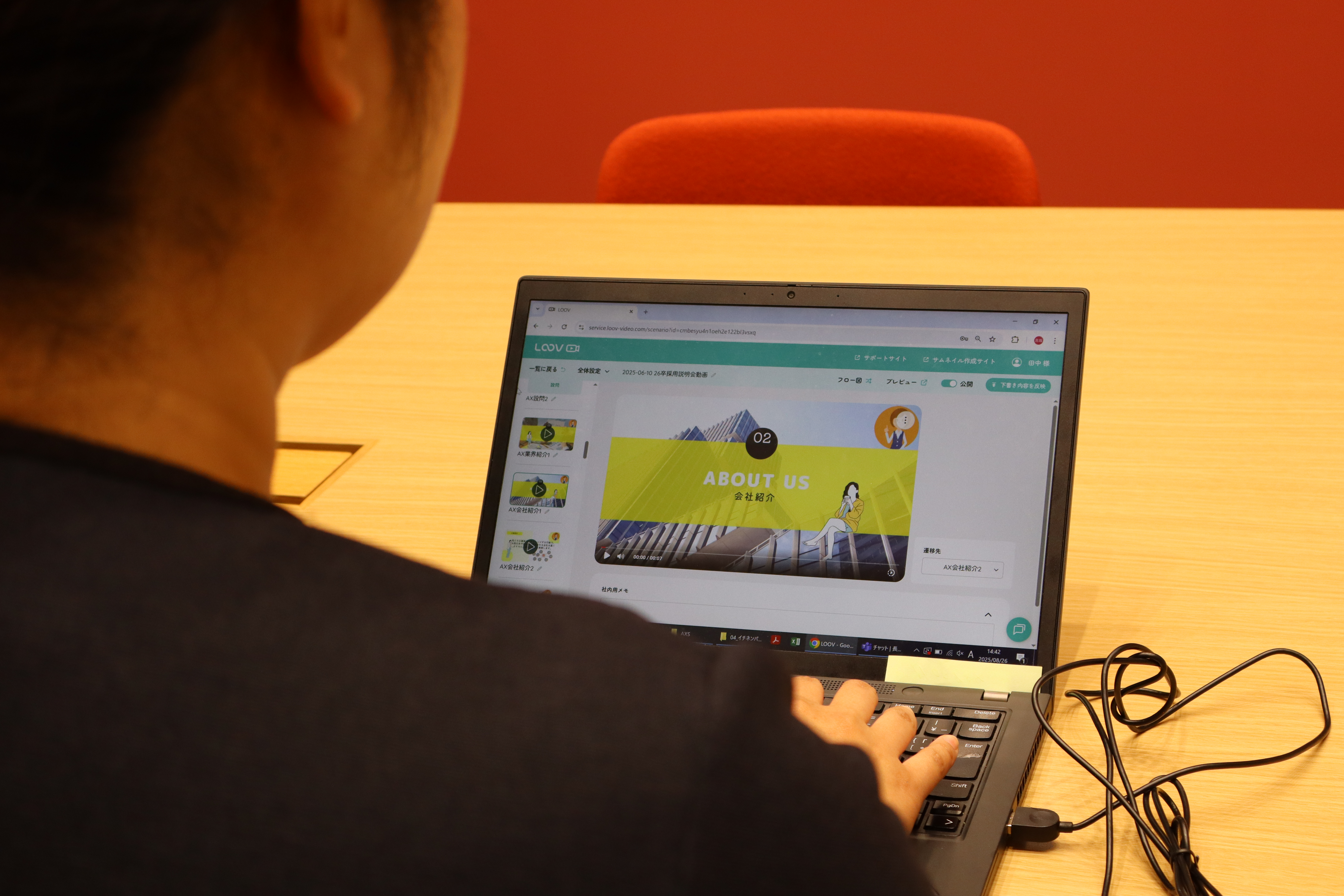 株式会社イチネンホールディングス様導入事例