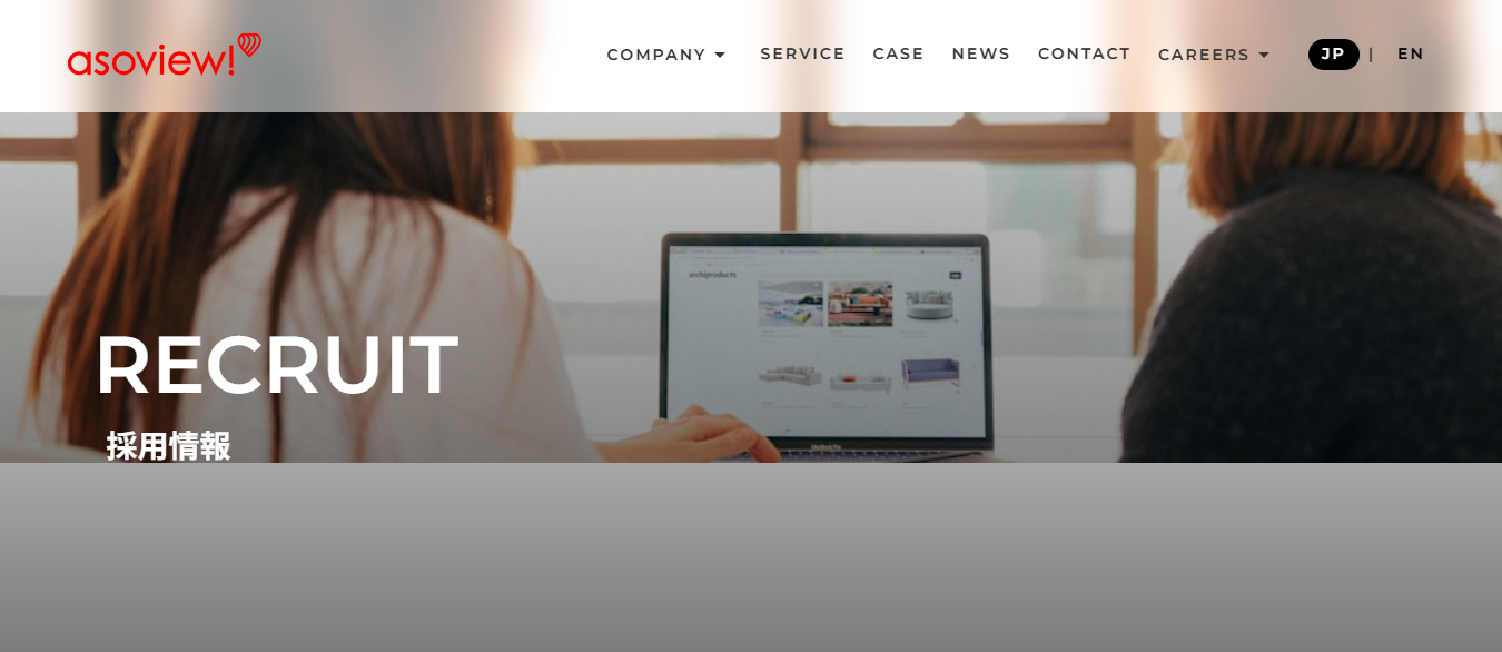 アソビュー株式会社