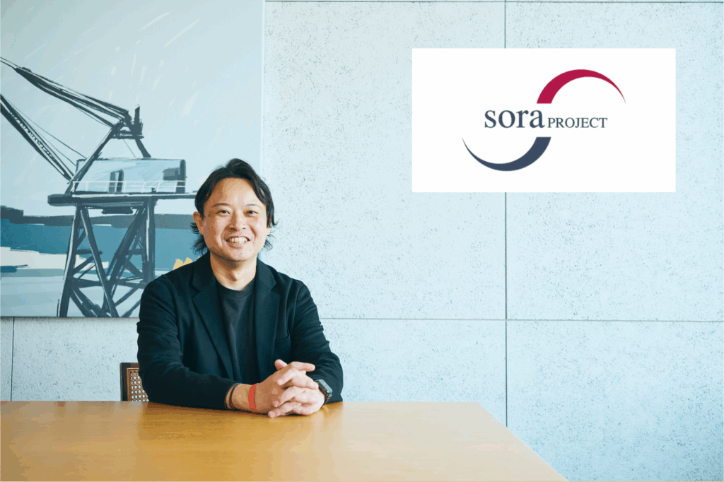 株式会社soraプロジェクト様の活用ストーリーをまとめたインタビュー記事を公開しました。