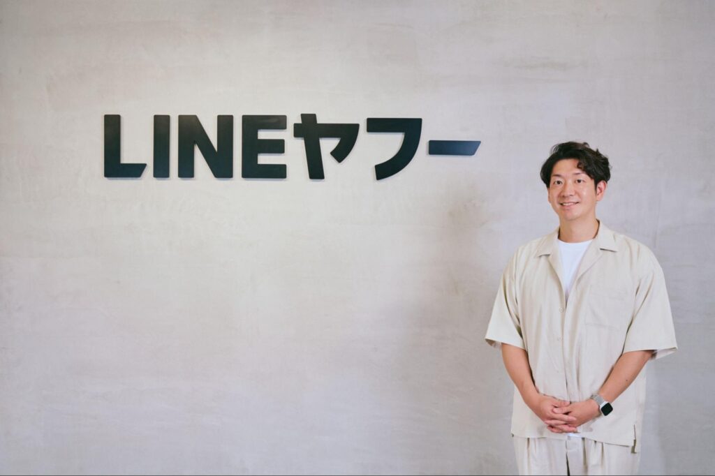LINEヤフー株式会社様のインタビュー記事を公開しました。