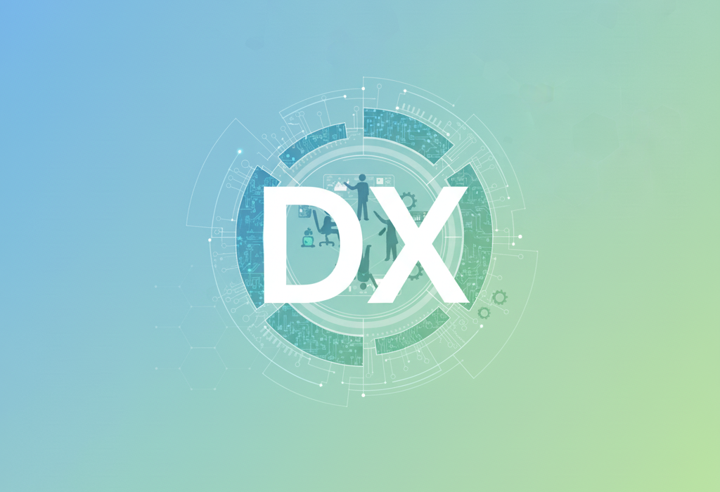 社内DXとは？失敗しない進め方5ステップ｜属人化解消・業務効率化を実現する実践ガイド