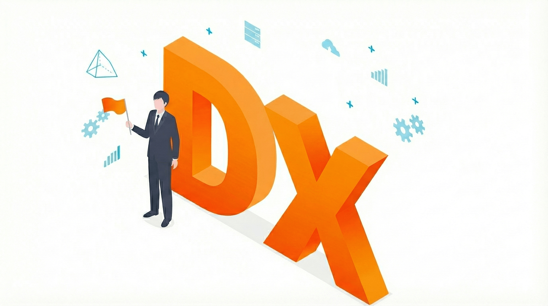 人事DXとは？進め方・メリット・ツール選定まで徹底解説【診断付】